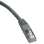 CAT6 GB MLD PTCH CBL 25FT