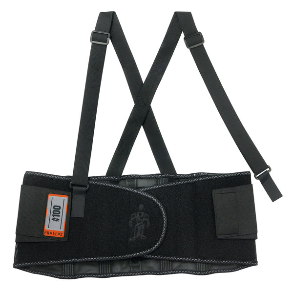 50-60IN BACK SUPPORT BLT Main image